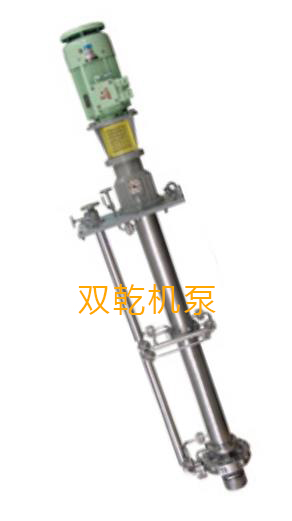 LHY系列硫磺泵